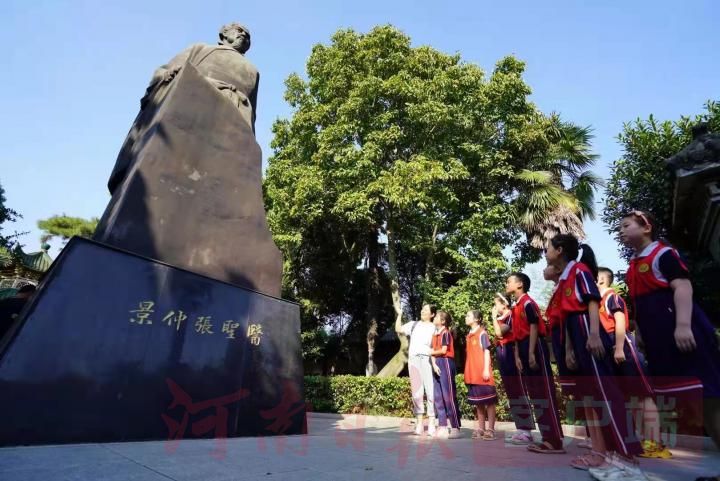 微信圖片_20210914225034.jpg 微信圖片_20210914225034.jpg