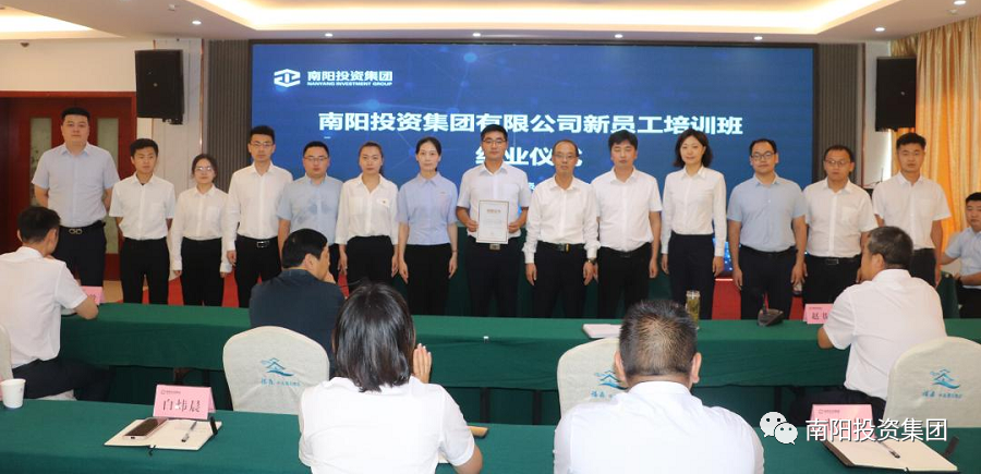 20220815_191856_241425.png 圖片