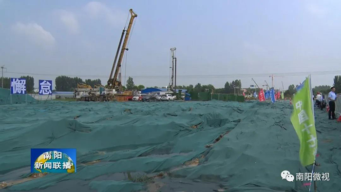 20210721_103831_954780.jpg 微信圖片_20210720093334.jpg