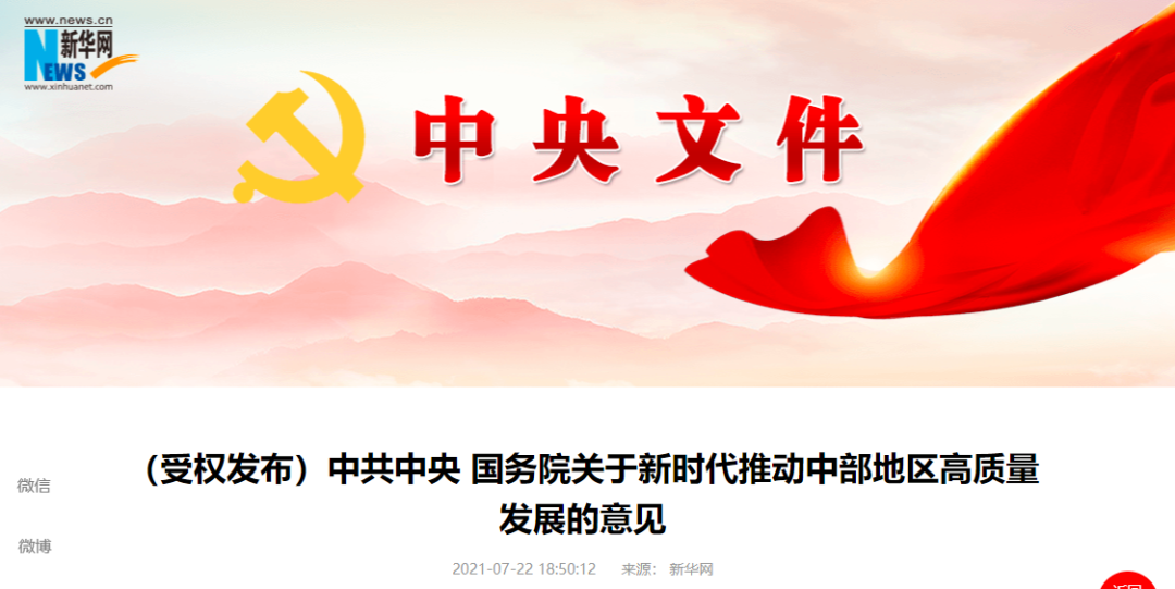 20210722_211503_883369.png 20210722_211503_883369.png