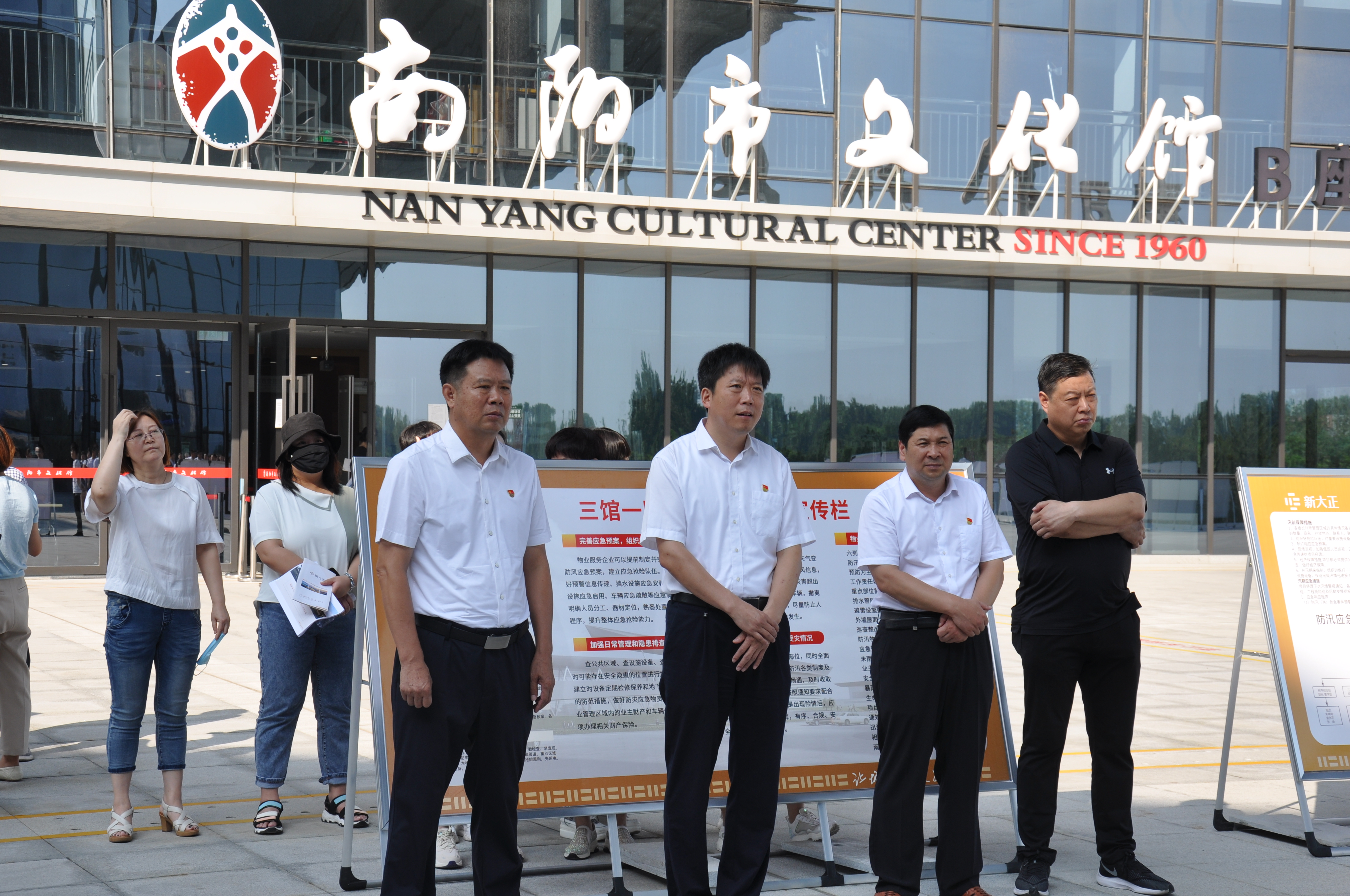 20210802_102138_425920.jpg 20210802_102138_425920.jpg