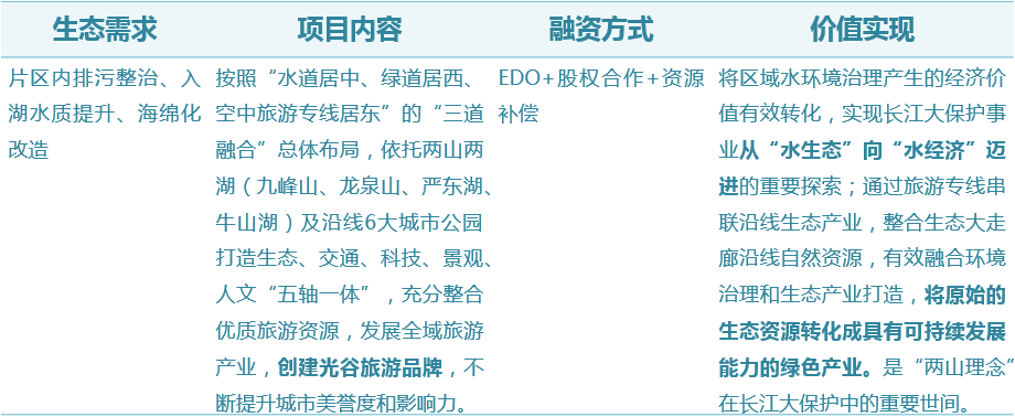 20211129_092922_232691.png 20211129_092922_232691.png