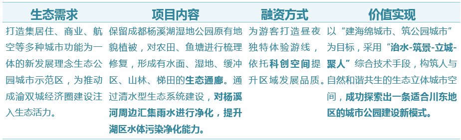 20211129_093037_694649.png 20211129_093037_694649.png