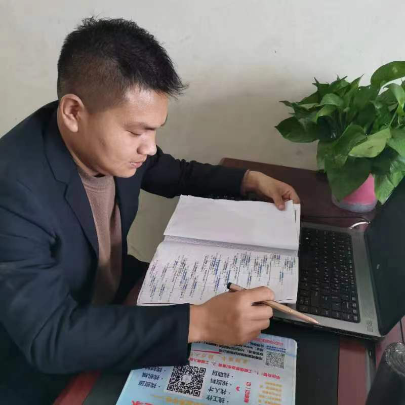 20221024_191614_670064.png 圖片3.png