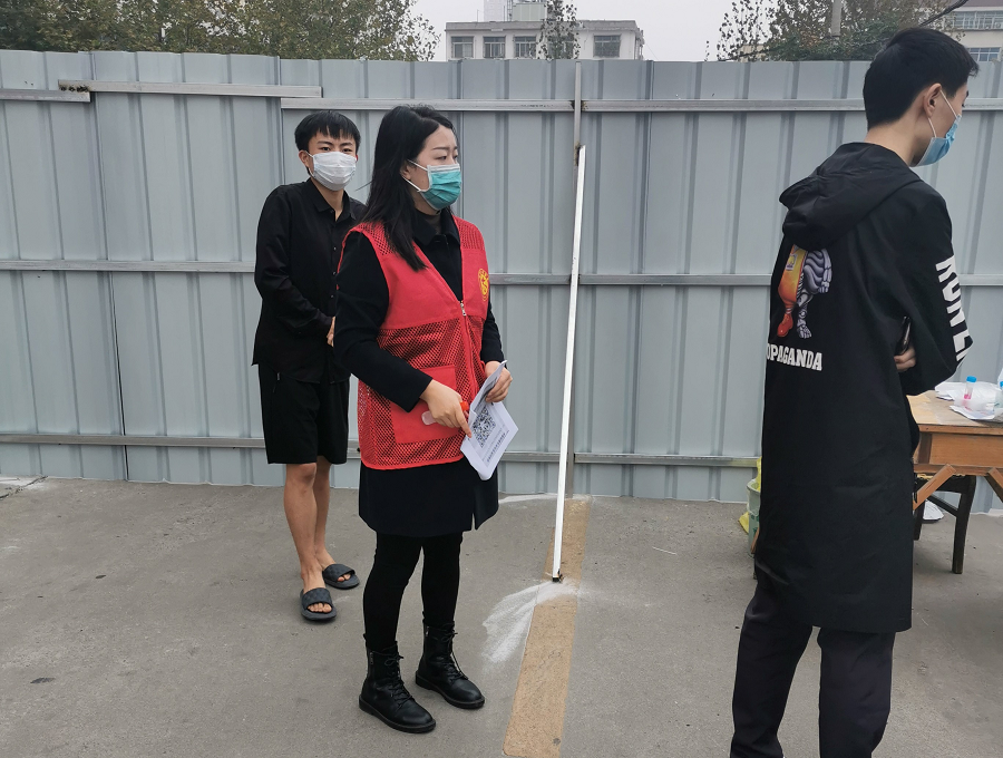 20221115_085327_759129.png 圖片2.png