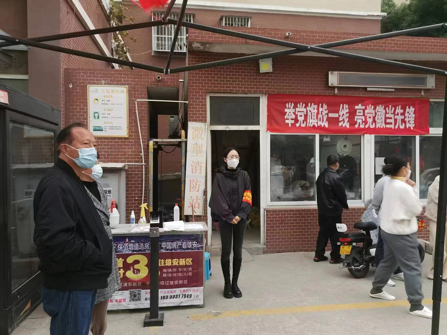 20221115_085345_891721.png 圖片4.png